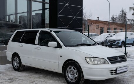 Mitsubishi Lancer Cargo CS2V, 2008 год, 600 000 рублей, 7 фотография