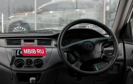 Mitsubishi Lancer Cargo CS2V, 2008 год, 600 000 рублей, 11 фотография