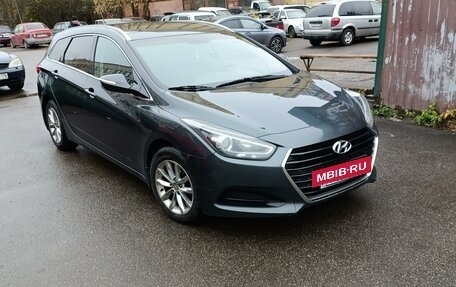 Hyundai i40 I рестайлинг, 2015 год, 1 250 000 рублей, 4 фотография