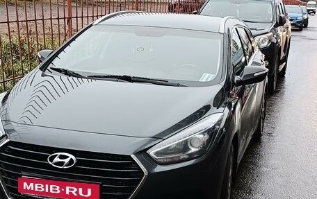 Hyundai i40 I рестайлинг, 2015 год, 1 250 000 рублей, 2 фотография