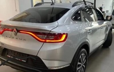 Renault Arkana I, 2020 год, 1 750 000 рублей, 1 фотография