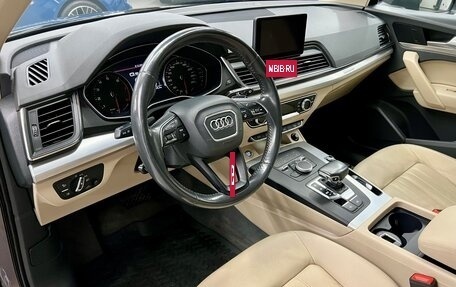 Audi Q5, 2017 год, 2 950 000 рублей, 14 фотография