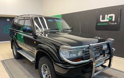 Toyota Land Cruiser 80 рестайлинг, 1994 год, 2 800 000 рублей, 1 фотография