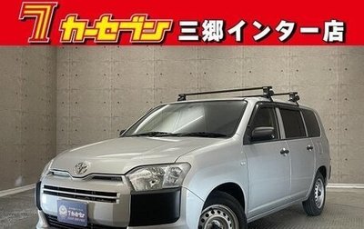 Toyota Probox I, 2019 год, 1 500 000 рублей, 1 фотография