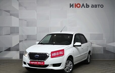 Datsun on-DO I рестайлинг, 2018 год, 800 000 рублей, 1 фотография