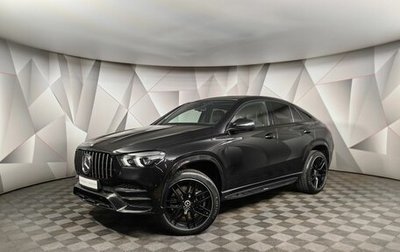 Mercedes-Benz GLE Coupe, 2019 год, 8 250 000 рублей, 1 фотография