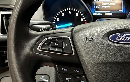 Ford Kuga III, 2018 год, 1 787 000 рублей, 23 фотография