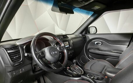 KIA Soul II рестайлинг, 2018 год, 1 695 000 рублей, 14 фотография