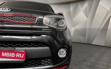 KIA Soul II рестайлинг, 2018 год, 1 695 000 рублей, 18 фотография