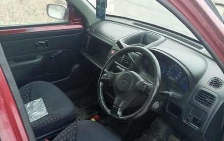 Nissan Cube II, 1999 год, 157 000 рублей, 6 фотография