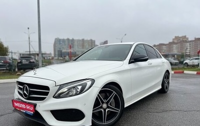 Mercedes-Benz C-Класс, 2017 год, 2 700 000 рублей, 1 фотография