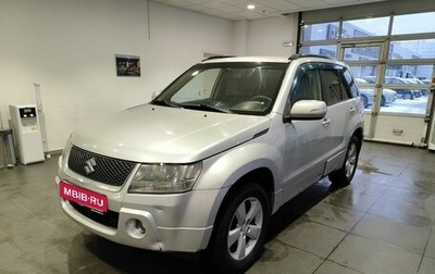 Suzuki Grand Vitara, 2008 год, 1 101 000 рублей, 1 фотография