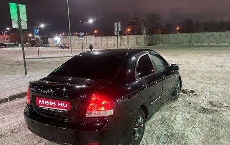 KIA Cerato I, 2008 год, 400 000 рублей, 5 фотография