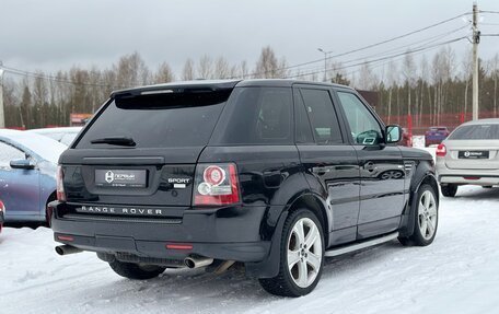 Land Rover Range Rover Sport I рестайлинг, 2009 год, 2 090 000 рублей, 4 фотография