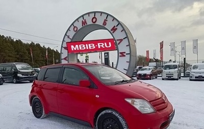 Toyota Ist II, 2002 год, 569 000 рублей, 1 фотография