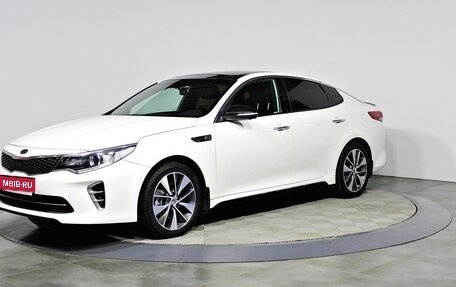 KIA Optima IV, 2016 год, 1 455 000 рублей, 1 фотография