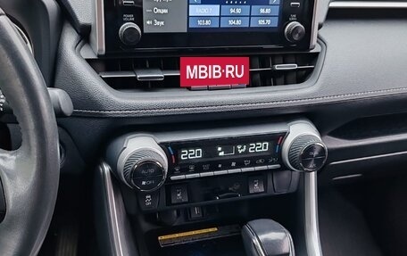 Toyota RAV4, 2021 год, 4 200 000 рублей, 5 фотография