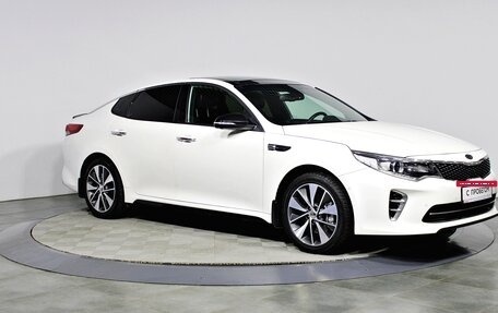 KIA Optima IV, 2016 год, 1 455 000 рублей, 3 фотография