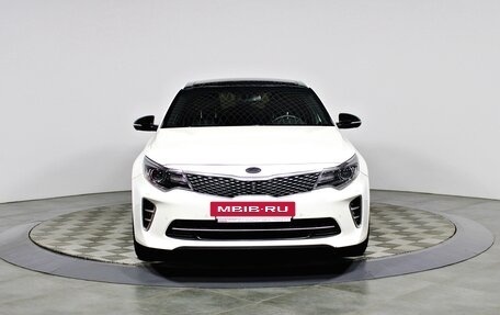 KIA Optima IV, 2016 год, 1 455 000 рублей, 2 фотография