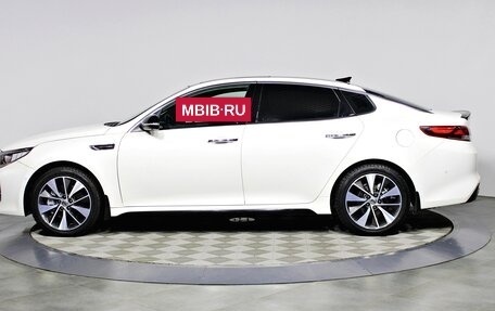 KIA Optima IV, 2016 год, 1 455 000 рублей, 8 фотография