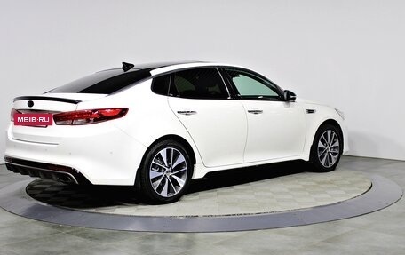 KIA Optima IV, 2016 год, 1 455 000 рублей, 5 фотография