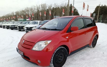 Toyota Ist II, 2002 год, 569 000 рублей, 3 фотография