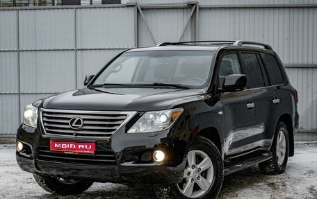 Lexus LX III, 2007 год, 2 850 000 рублей, 1 фотография