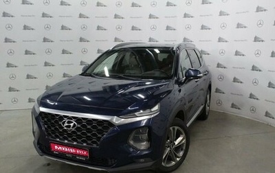 Hyundai Santa Fe IV, 2019 год, 3 550 000 рублей, 1 фотография