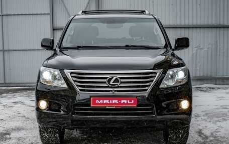 Lexus LX III, 2007 год, 2 850 000 рублей, 2 фотография