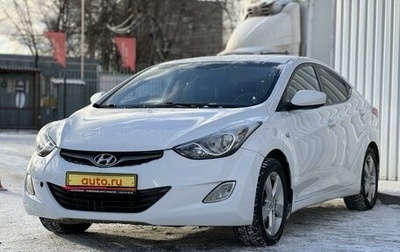 Hyundai Elantra V, 2012 год, 819 000 рублей, 1 фотография