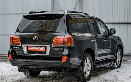 Lexus LX III, 2007 год, 2 850 000 рублей, 6 фотография