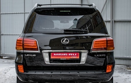 Lexus LX III, 2007 год, 2 850 000 рублей, 5 фотография