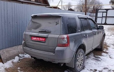 Land Rover Freelander II рестайлинг 2, 2007 год, 580 000 рублей, 1 фотография