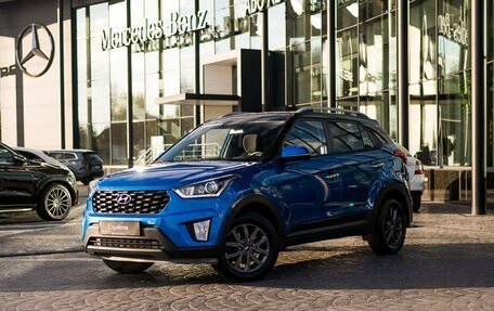 Hyundai Creta I рестайлинг, 2020 год, 2 189 000 рублей, 1 фотография