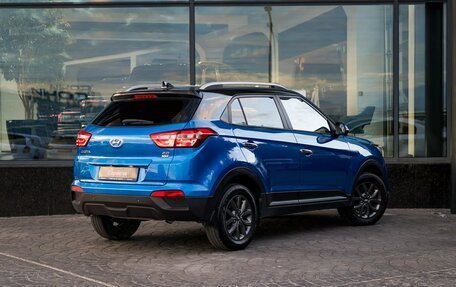 Hyundai Creta I рестайлинг, 2020 год, 2 189 000 рублей, 2 фотография