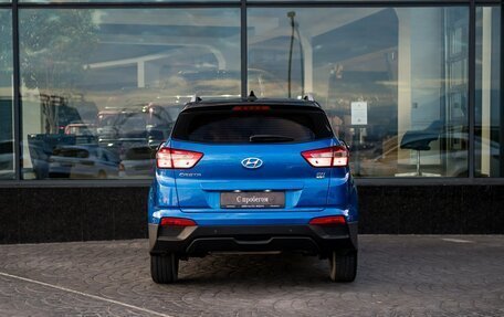 Hyundai Creta I рестайлинг, 2020 год, 2 189 000 рублей, 4 фотография