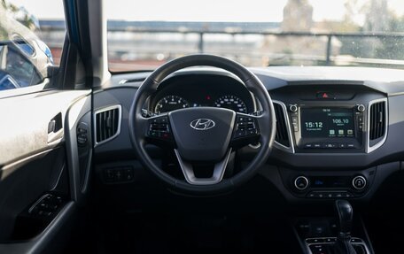 Hyundai Creta I рестайлинг, 2020 год, 2 189 000 рублей, 10 фотография