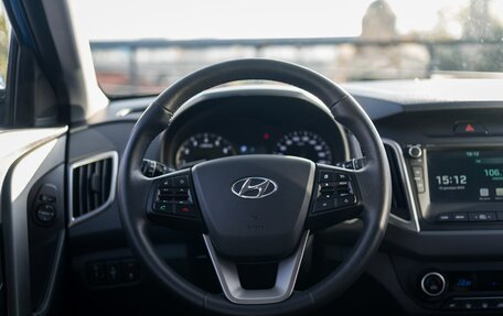 Hyundai Creta I рестайлинг, 2020 год, 2 189 000 рублей, 11 фотография