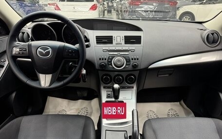 Mazda 3, 2011 год, 1 070 000 рублей, 17 фотография