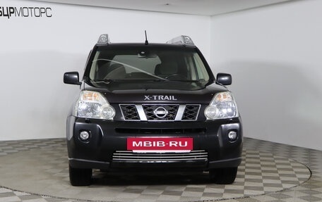 Nissan X-Trail, 2008 год, 1 299 990 рублей, 2 фотография