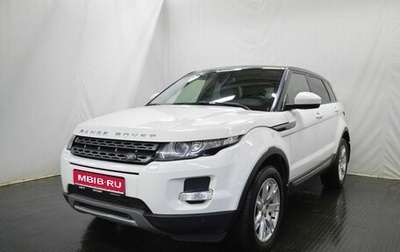 Land Rover Range Rover Evoque I, 2014 год, 2 249 000 рублей, 1 фотография