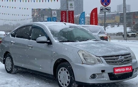 Nissan Almera, 2014 год, 495 990 рублей, 1 фотография