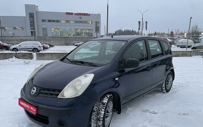 Nissan Note II рестайлинг, 2007 год, 530 000 рублей, 1 фотография