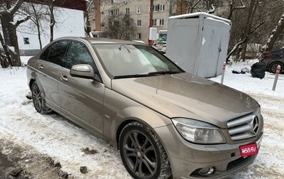 Mercedes-Benz C-Класс, 2008 год, 685 000 рублей, 1 фотография