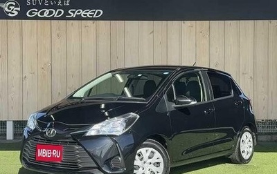 Toyota Vitz, 2017 год, 1 450 000 рублей, 1 фотография