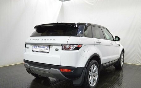 Land Rover Range Rover Evoque I, 2014 год, 2 249 000 рублей, 5 фотография