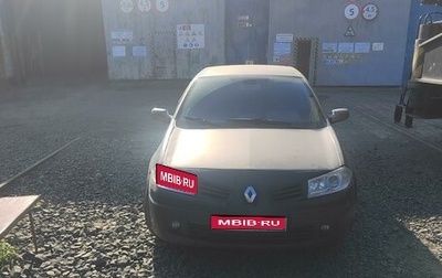 Renault Megane II, 2008 год, 310 000 рублей, 1 фотография