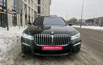 BMW 7 серия, 2020 год, 7 000 000 рублей, 1 фотография