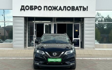 Nissan Qashqai, 2021 год, 1 739 000 рублей, 2 фотография