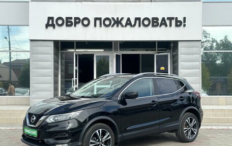 Nissan Qashqai, 2021 год, 1 739 000 рублей, 3 фотография